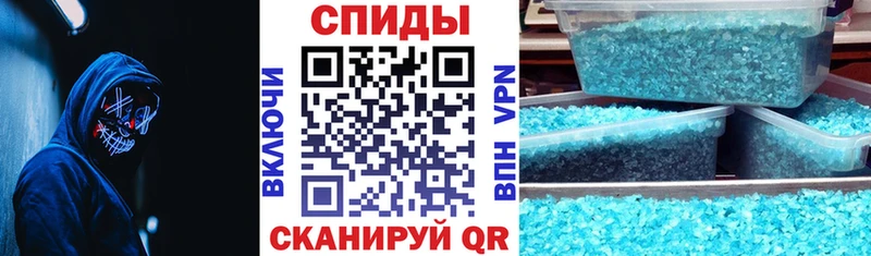 Купить закладки  Баксан  АМФ VHQ 