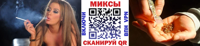 БУТИРАТ буратино  Купить где  Баксан 