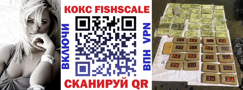 Кокаин Колумбийский Купить закладки Баксан