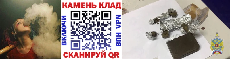 ГАШИШ Premium Баксан