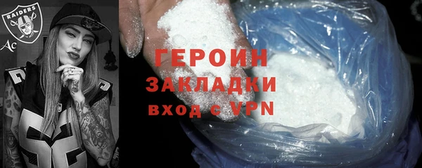 гашик Богданович