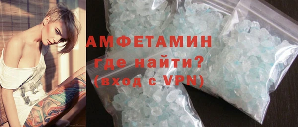 2c-b Богородицк
