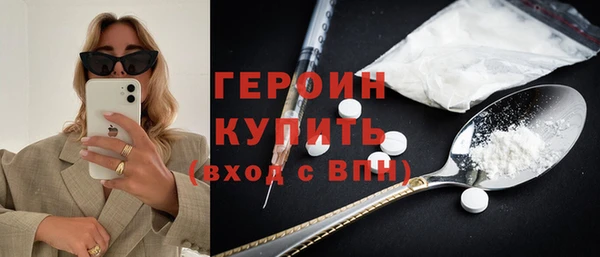 мдпв Богородск