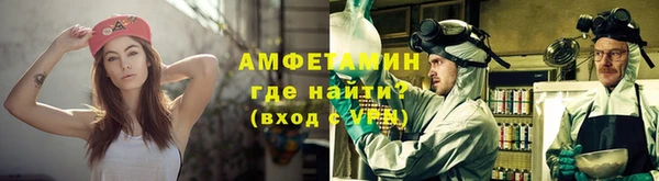 2c-b Богородицк