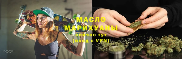 гашик Богданович