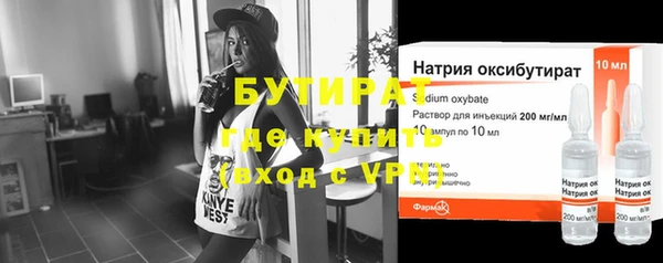 гашик Богданович