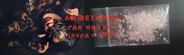 2c-b Богородицк