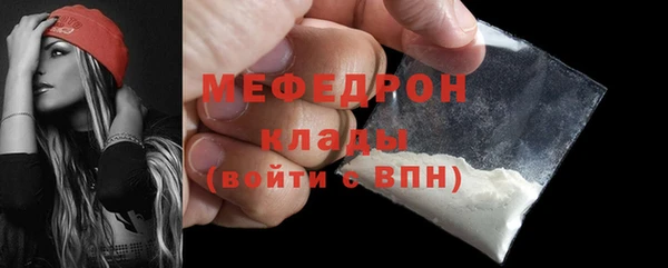 гашик Богданович