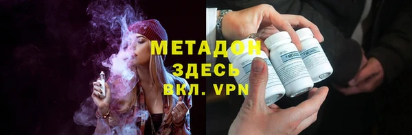 гашик Богданович