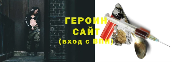 мдпв Богородск