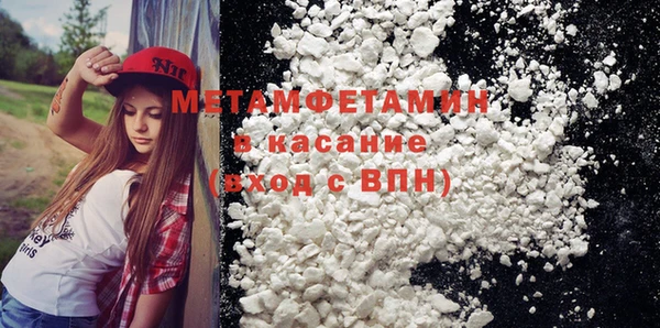 гашик Богданович
