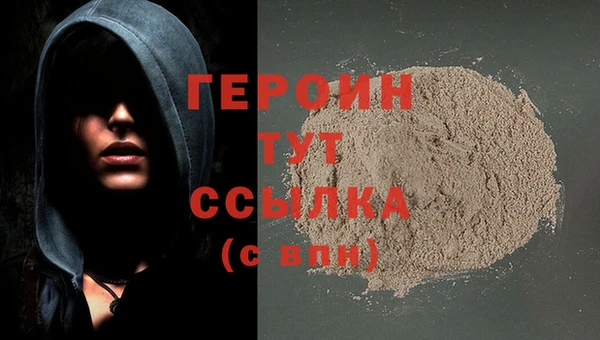 гашик Богданович