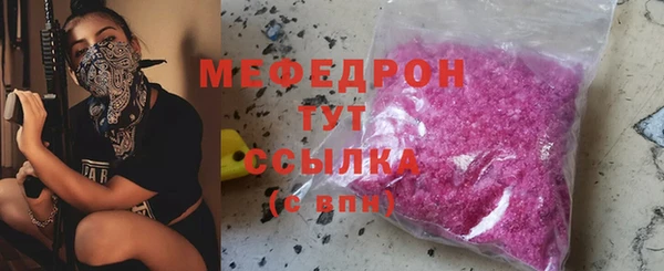 гашик Богданович