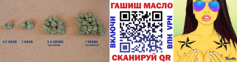 ТГК концентрат  Купить где  Баксан 